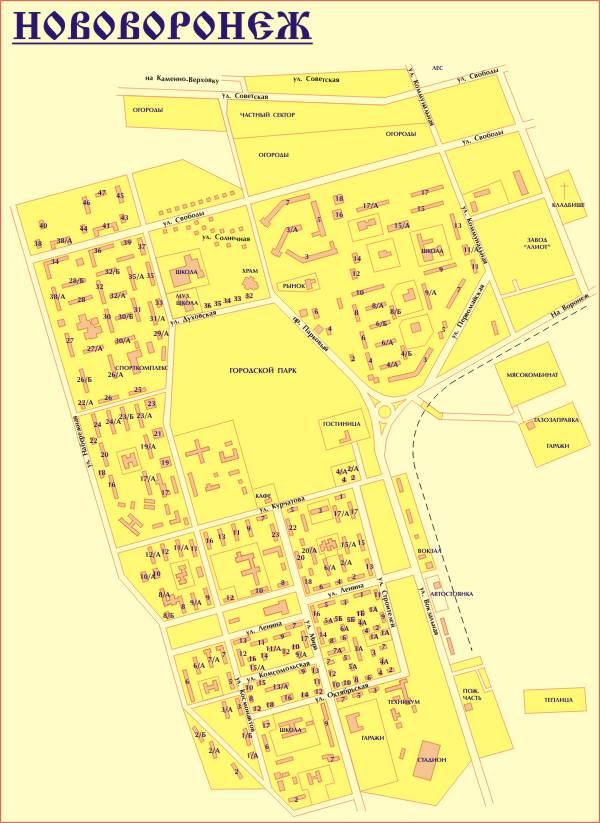 Карта города нововоронежа с улицами и домами подробно